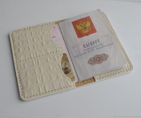 прописка в Кургане